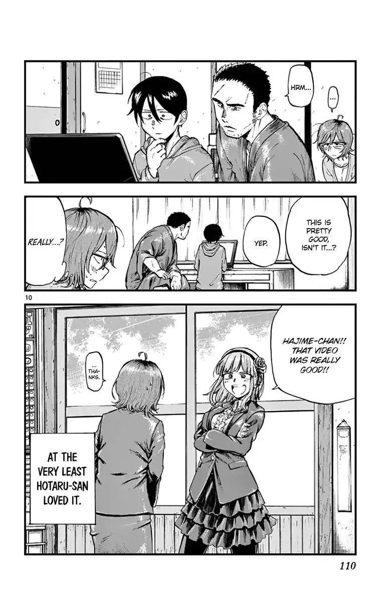 Dagashi Kashi Chapter 150 10